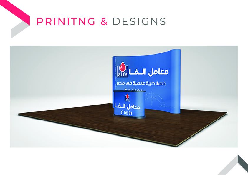 Printing & Disingn