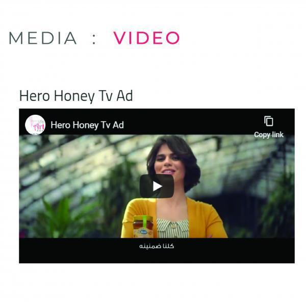 Hero Honey Tv Ad